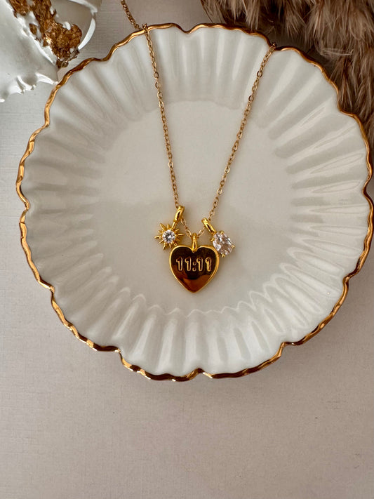 11:11 With Charms